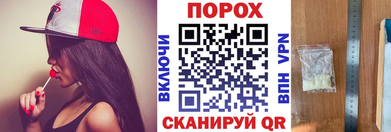Amphetamine Розовый  Воскресенск 