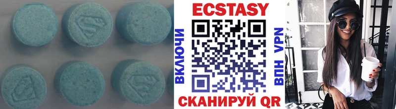 где найти наркотики  Воскресенск  Экстази Cube 