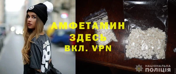 ешки Беломорск