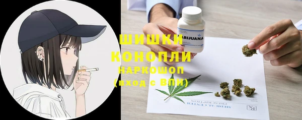 ешки Беломорск