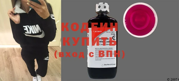 ешки Беломорск