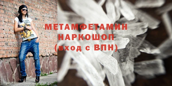 ешки Беломорск