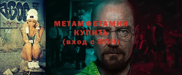 ешки Беломорск
