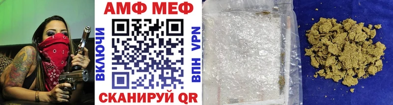 Первитин мет  Воскресенск 