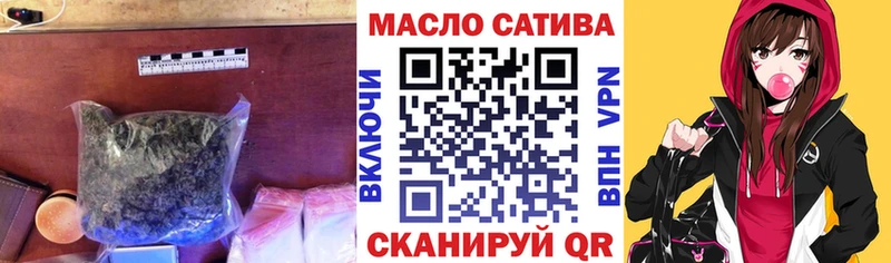Дистиллят ТГК вейп с тгк  Воскресенск 